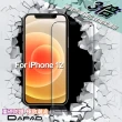 【Dapad】for iPhone 12 6.1 極致防護3D鋼化玻璃保護貼-黑