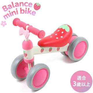 【Mother garden】野莓滑步車
