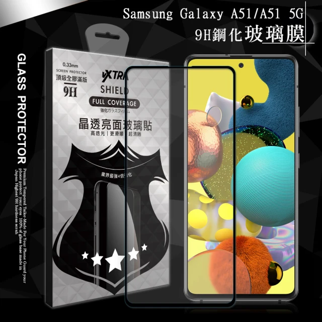 【VXTRA】三星 Samsung Galaxy A51/A51 5G 全膠貼合 滿版疏水疏油9H鋼化頂級玻璃膜-黑