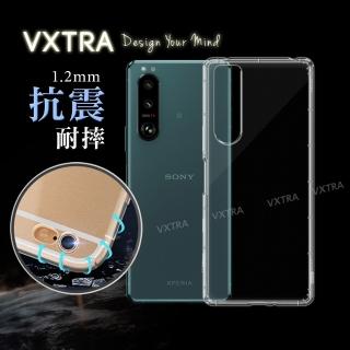 【VXTRA】SONY Xperia 5 III 防摔氣墊手機保護殼