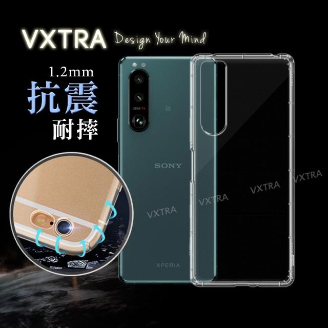 【VXTRA】SONY Xperia 5 III 防摔氣墊手機保護殼