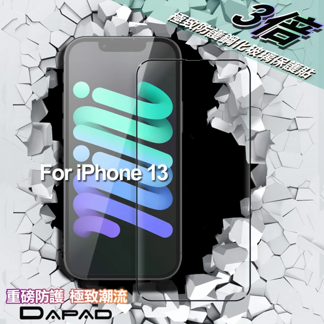 Dapad for iPhone 13 6.1 極致防護3D鋼化玻璃保護貼-黑