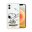 【SNOOPY 史努比】iPhone 12 mini 5.4吋 漸層彩繪空壓手機殼