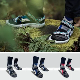 【WOAWOA】銀纖維極致速乾羊毛襪-高筒｜單雙(美麗諾羊毛 皇家銀纖維 羊毛襪 登山襪 除臭襪 登山 9721075)