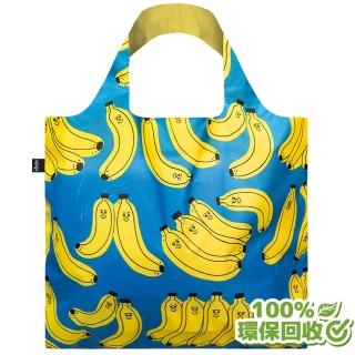 【LOQI】蕉朋友(購物袋.環保袋.收納.春捲包)