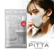 即期品 PITTA MASK 高密合可水洗口罩 1包3片入(10包組 多色任選)
