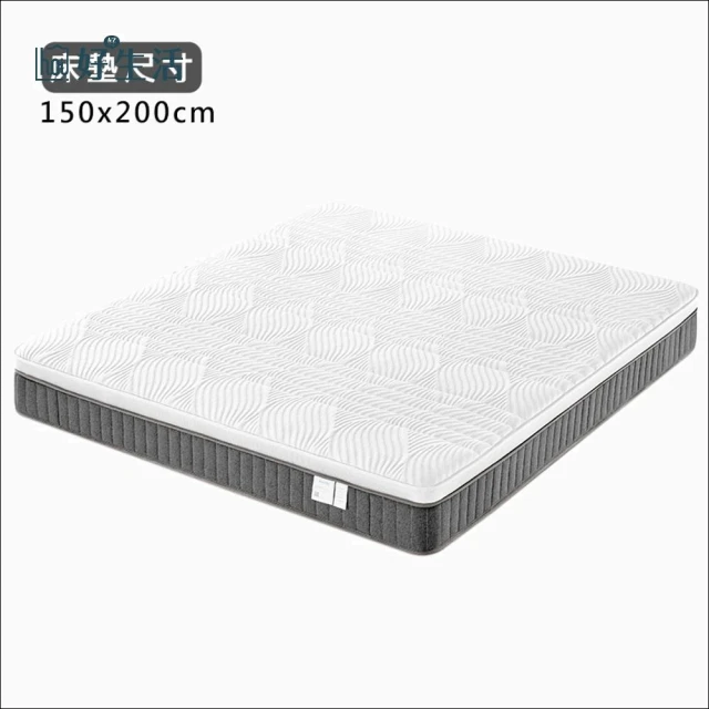 電腦椅