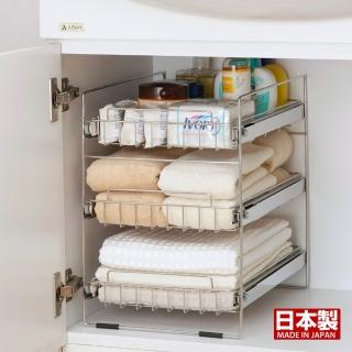 【take a rest the north land】日本製燕三304全不鏽鋼三層收納架(抽屜式收納設計/廚衛槽下收納)