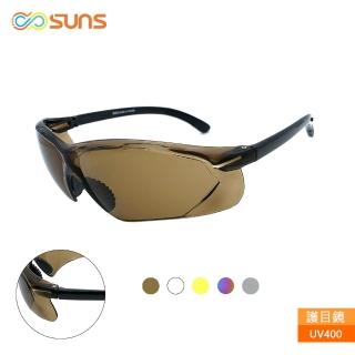 【SUNS】臺灣製護目鏡 運動型 太陽眼鏡/墨鏡 抗UV400(防風砂/防曬/包覆性優/機車族/單車族)