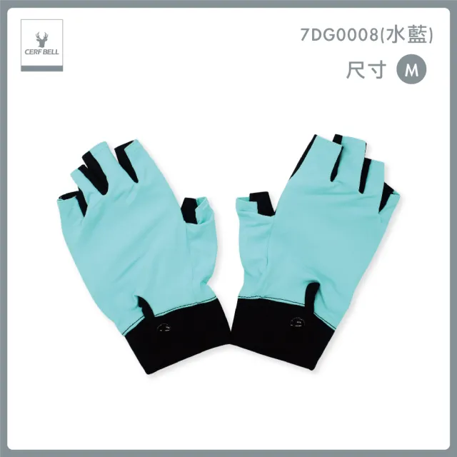 【瑟夫貝爾】台灣製高彈止滑半指防滑手套(台灣製 半指)
