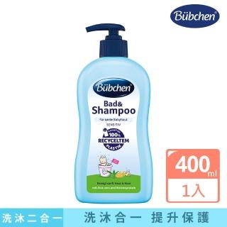 【Bubchen 貝臣】雙效洗髮沐浴露400ml(嬰兒沐浴)