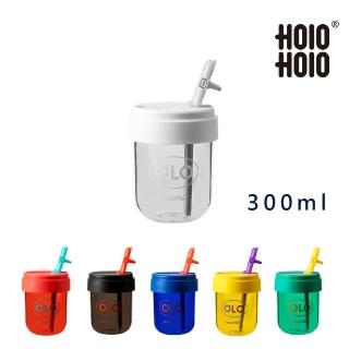 【Holoholo】Tonton Mini 吸管隨行杯-小（300ml／6色）(環保杯、吸管杯)