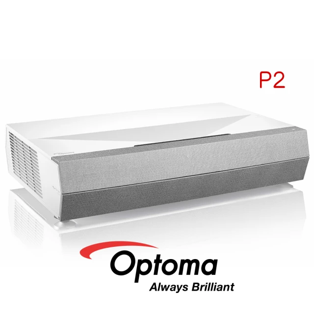 【OPTOMA】奧圖碼 P2 4K 超短焦雷射電視 家庭劇院投影機 公司貨(真正4K高畫質 超短焦鏡頭設計)