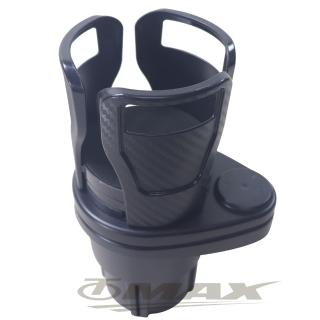 【OMAX】碳纖維多功能旋轉雙杯車用架-1入