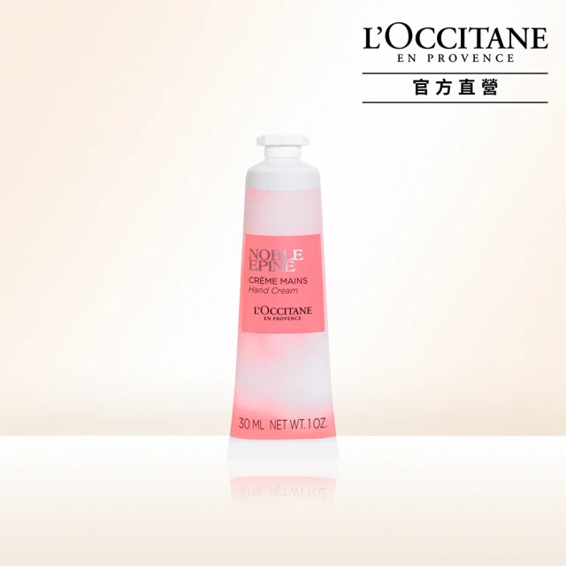 L’Occitane 歐舒丹 桂花舒芙護手霜30ml