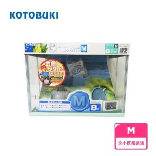 【Kotobuki 壽工藝】AQUA STEP M 8件式玻璃套缸組(日式金魚套缸 打氣機 小巨蛋過濾)