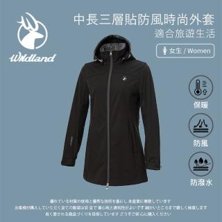 【Wildland 荒野】女 中長三層貼防風時尚外套-深灰色 0A72911-93(女裝/連帽外套/機車外套/休閒外套)