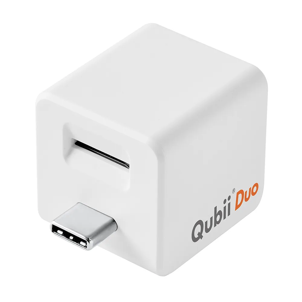 【Maktar】QubiiDuo USB-C 備份豆腐 白色(ios apple/Android 雙系統 手機備份)