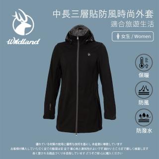 【Wildland 荒野】女 中長三層貼防風時尚外套-黑色 0A72911-54(女裝/連帽外套/機車外套/休閒外套)