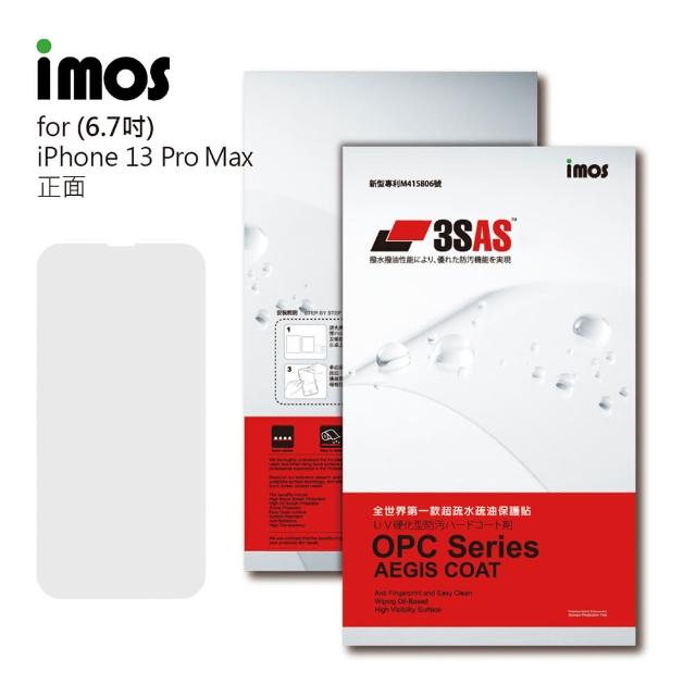 【iMos】Apple iPhone 13 Pro Max 6.7吋(3SAS 螢幕保護貼)