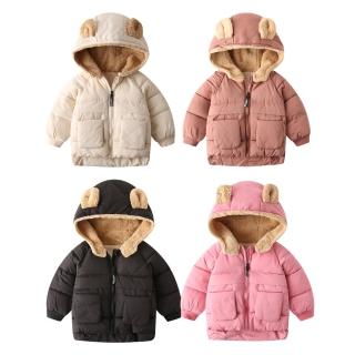【Baby 童衣】兒童厚外套 韓版加厚連帽外套 88821(童裝)