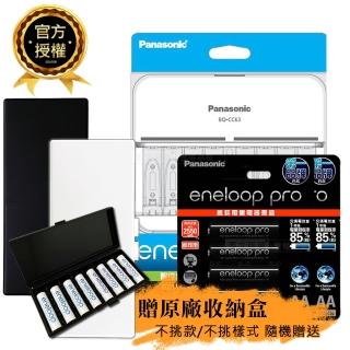 【Panasonic 國際牌】BQ-CC63智控8槽電池充電器+eneloop pro 鎳氫充電電池(3號8入充電組)