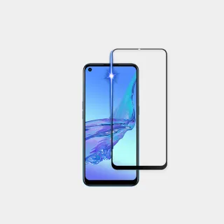 【藍光盾】OPPO A53 6.5吋 抗藍光高透螢幕玻璃保護貼(抗藍光高透)