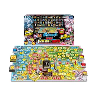 【TAKARA TOMY】精靈寶可夢 寶可夢全明星桌上遊戲組中文版(派對 桌遊)