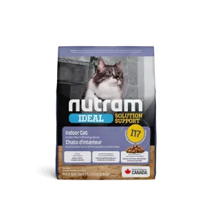 【Nutram 紐頓】I17專業理想系列-室內化毛貓雞肉+燕麥 2kg/4.4lb(貓糧、貓飼料、貓乾糧)