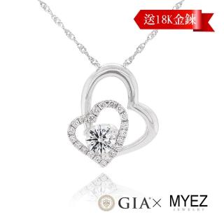 【AURORA 歐羅拉】GIA 30分F color天然真鑽18K金鑽墜 送18K金項鍊 雙心