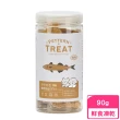 【PETTERN犬貓回味】高鈣鱈魚排（軟骨）90g(鮮食凍乾)