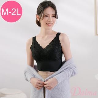 【Daima 黛瑪】無鋼圈M-XXL/零著裸感完美曲線蕾絲輕塑身衣/減壓美胸內衣(黑色)