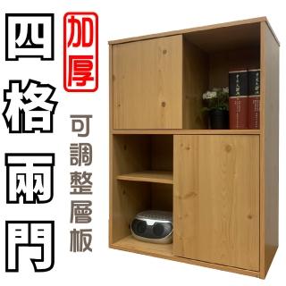 【CLORIS】四格兩門收納櫃/書櫃/展示櫃/儲物櫃(台灣製造)