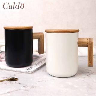 【Caldo 卡朵生活】無印風木柄附蓋馬克杯 350ml