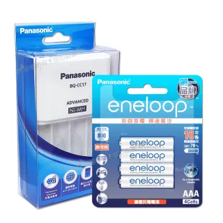 【Panasonic 國際牌】智控型4槽鎳氫低自放充電器+新款彩版 eneloop 低自放充電電池(4號4入充電組)