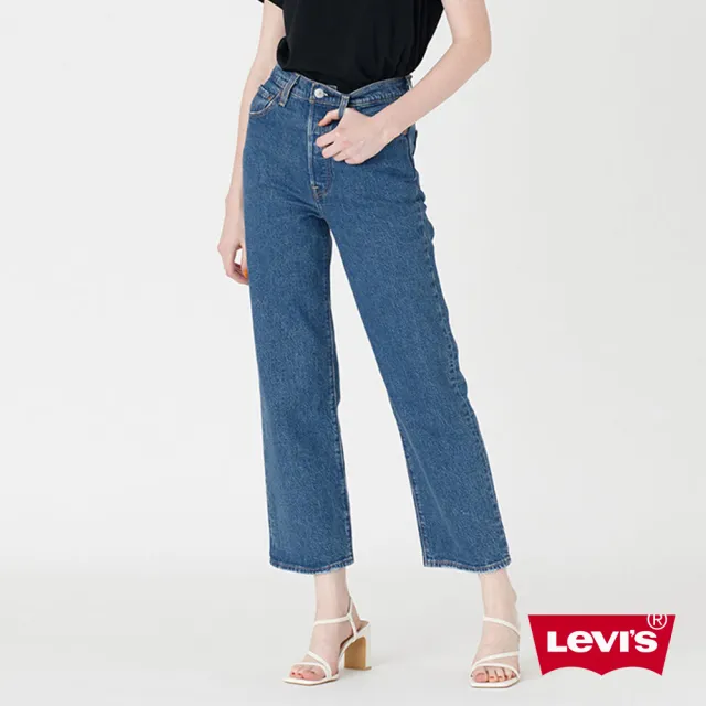 【LEVIS 官方旗艦】女款 Ribcage復古超高腰排釦直筒牛仔長褲/精工中藍染石洗/有機面料/彈性/及踝 人氣新品