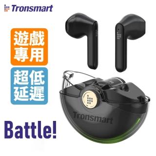 【Tronsmart】Battle 遊戲專用真無線藍芽耳機