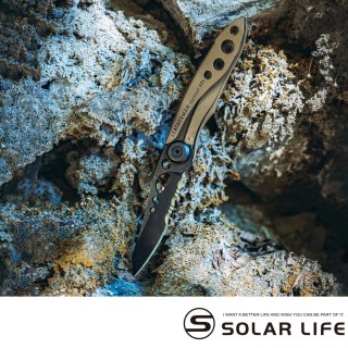 【Leatherman】SKELETOOL KBX 狼棕款半齒半刃折刀 832615(戰術折刀 EDC口袋刀 摺疊刀具 開瓶器折刀)