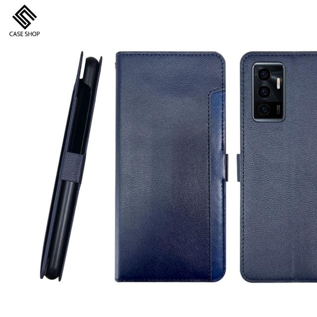 【CASE SHOP】Vivo V23e 前插卡側立式皮套(內襯卡片夾層)