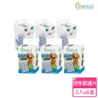 【Dog & Cat H2O】有氧濾水機-貓狗活性碳濾棉-犬貓共用-6盒