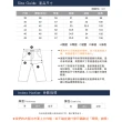 【MAXON 馬森大尺碼】淺藍輕刷修身版彈性牛仔褲38~48腰(87938-53)