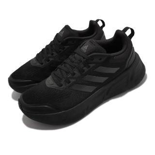 【adidas 愛迪達】慢跑鞋 Questar 愛迪達 運動 男鞋 Bounce 緩震 透氣 包覆 路跑 健身 全黑(GZ0631)