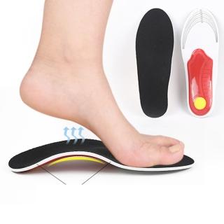【DAYOU】los0580抗震緩壓透氣耐磨輕便舒適足弓支撐男女通用成人美形鞋墊批發(大友)