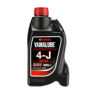 【YAMAHA 山葉】4-J 20W-50 四行程機油 900cc(高負荷型 7入組 YAMALUBE)