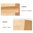 【樂邁家居】天然橡膠木 砧板架(3款任選)
