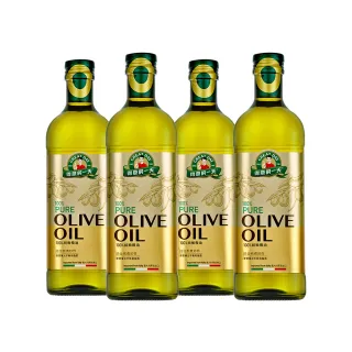 【得意的一天】100%進口義大利橄欖油(1000ml x4入)