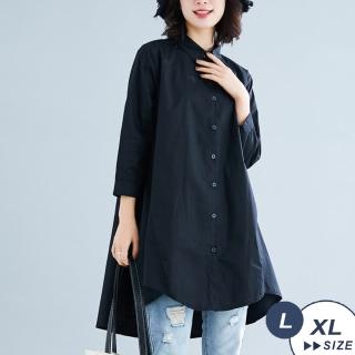 【LANNI 藍尼】★神采飛揚傘擺襯衫(長袖上衣/長袖襯衫/長版)