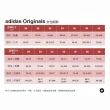【adidas 愛迪達】運動上衣 長袖上衣 衛衣 大學T 女上衣 橘 SWEATSHIRT(H37847)