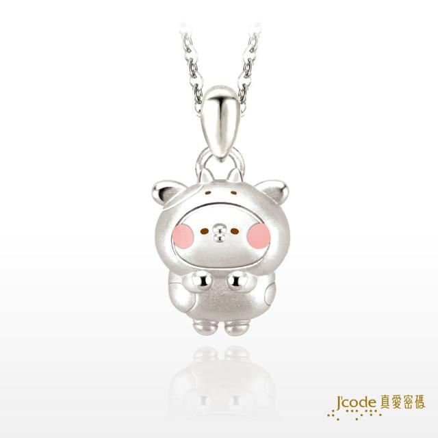 【J’code 真愛密碼】卡娜赫拉的小動物 萌牛P助 純銀墜子+白鋼項鍊(超萌銀飾)