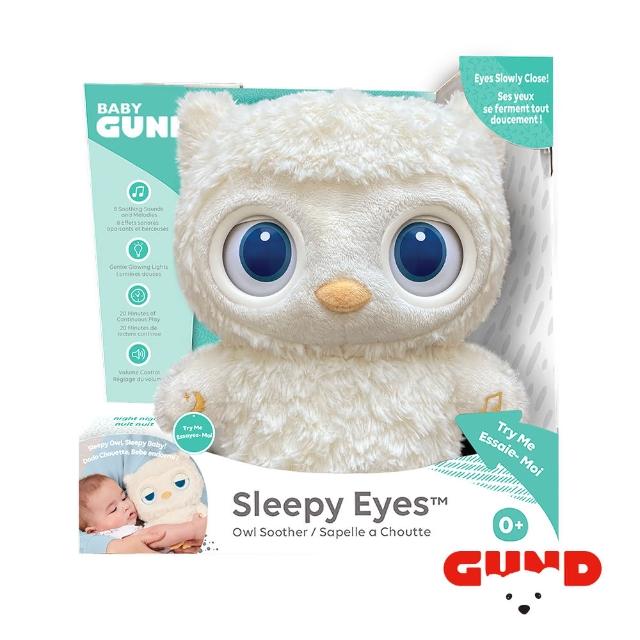 【GUND】愛睏貓頭鷹互動玩偶